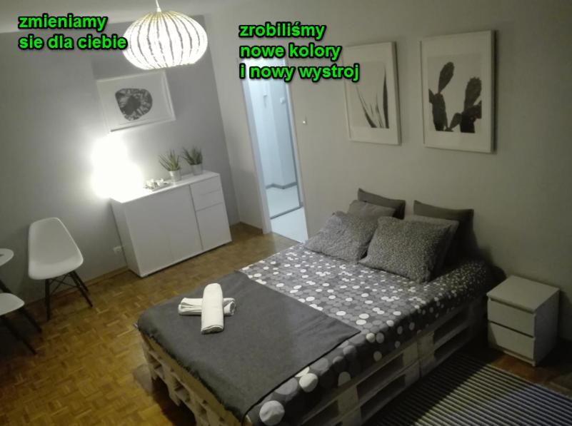 Warszawa Apartamenty - Promyk Exterior foto